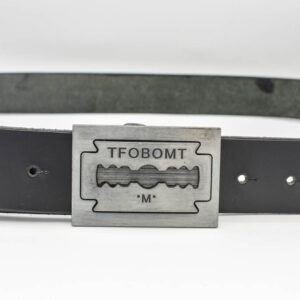 Curea piele cu pafta lamă